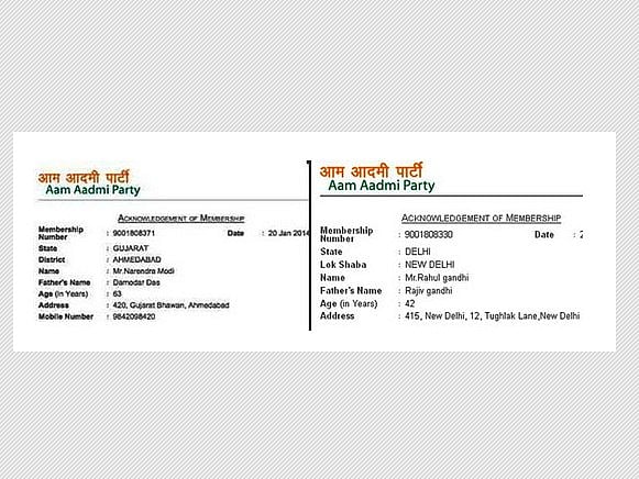ஆம் ஆத்மி உறுப்பினர் பட்டியலில் மோடி, ராகுல்! 